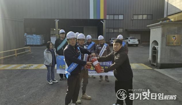 동두천시, 11월 노동안전의 날 맞아 산업현장 화재 안전사고 예방 합동점검 실시