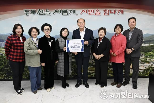 동두천시 여성단체협의회, 학교 밖 청소년에게 수능 응원의 마음 전해