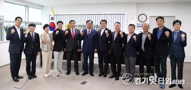 '현장이 답이다'… 경기도의회 안전행정위, 소방서 현지감사 돌입