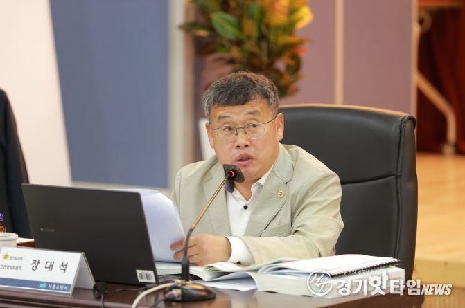 경기도의회 장대석 의원(더불어민주당, 시흥2)