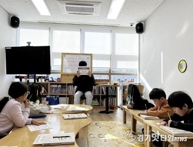 현재 성남 분당 판교종합사회복지관 2층에 있는 다함께돌봄센터