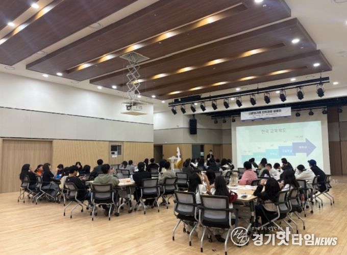 고등학교 진학설명회