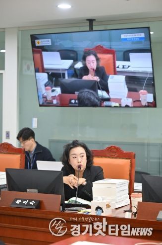 곽미숙 경기도의회 여성가족평생교육위원회 위원(국민의힘, 고양6)