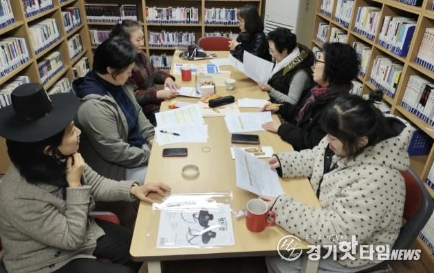 수원시 팔달구 행궁동 새마을문고회 정례회의 개최,