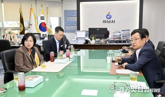 하남시–강동구, K-스타월드 협력 논의 및 교통·수변공간 상생발전 논의… 수도권 동남권 상생발전 기반 마련