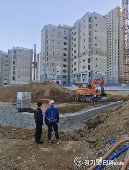 안성시, 대학수학능력시험 대비 시험장 인근 공사장 특별점검