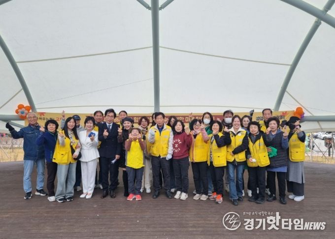 고양시 탄현2동 주민자치회, ‘제4회 탄현2동 모여라 마을축제’개최