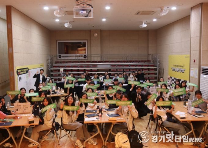 2025년 고양시 청소년제안창작소 성과공유회