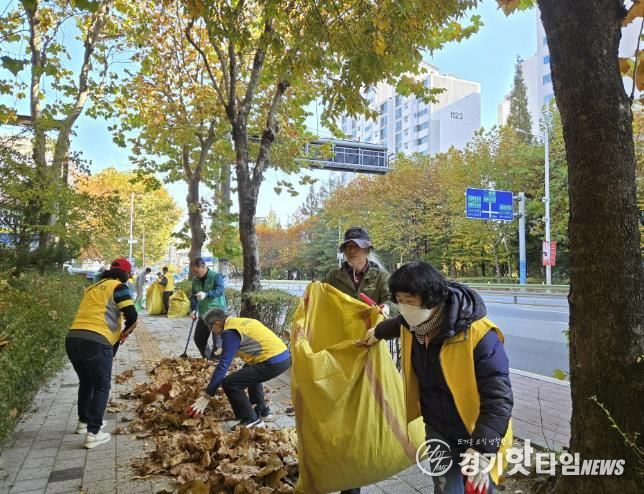 산본2동마을청소