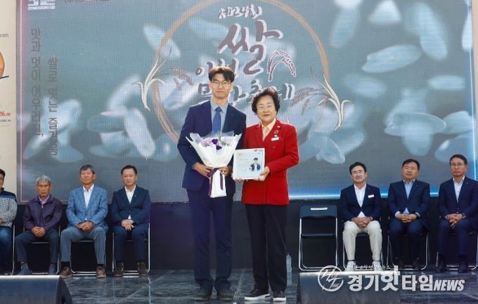 이천시, ‘알찬미’ 개발 주역 현웅조 농업연구관 명예시민 선정