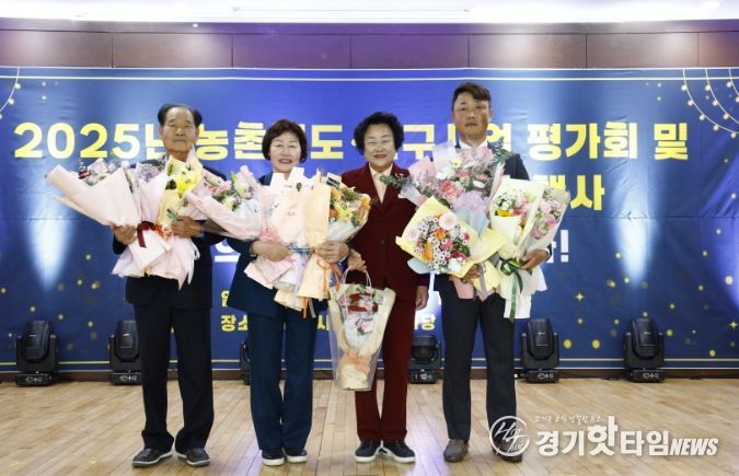 ‘이천시농업인대상’에 이재혁, 최진호, 박금순 선정