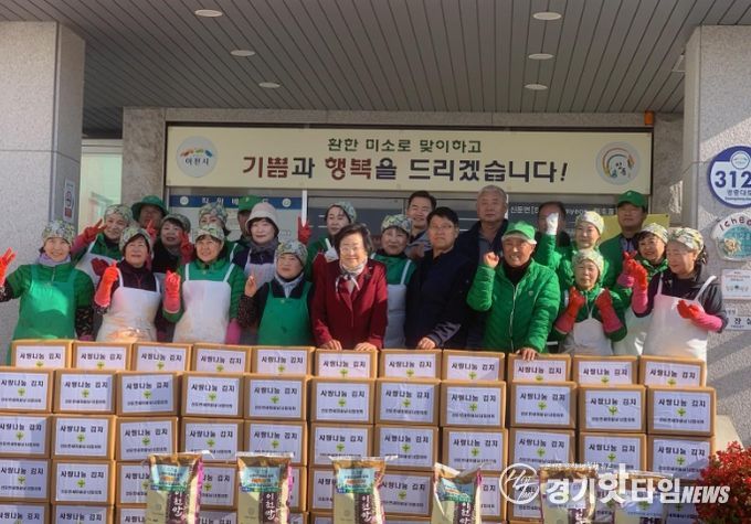 신둔면 새마을남녀지도자협의회, ‘사랑의 김장김치 나눔행사’로 따뜻한 정 나눠