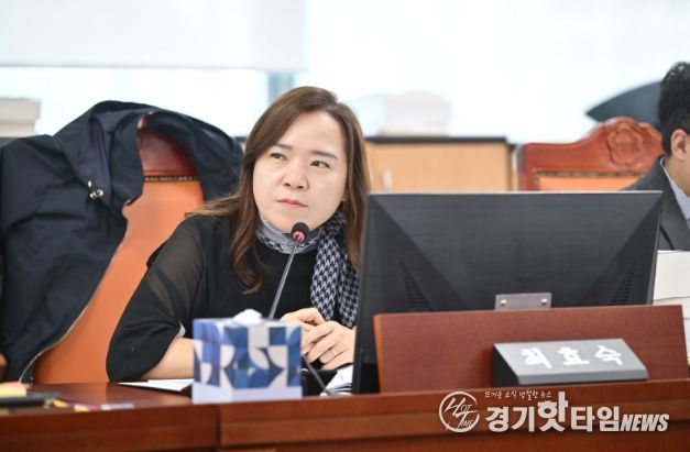 경기도의회 최효숙 의원