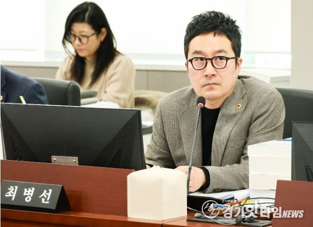 경기도의회 최병선 의원