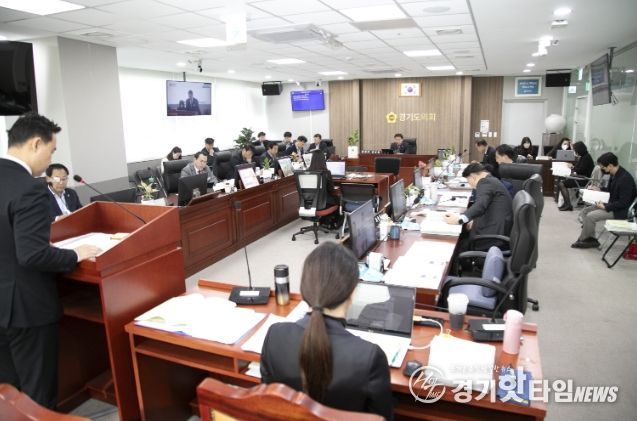 경기도의회 농정해양위원회