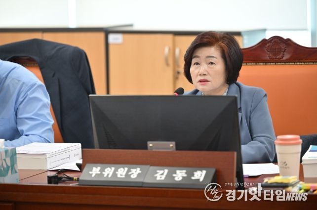 김동희 부위원장(더불어민주당, 부천6