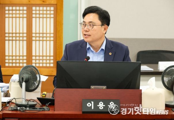 경기도의회 이용욱 의원