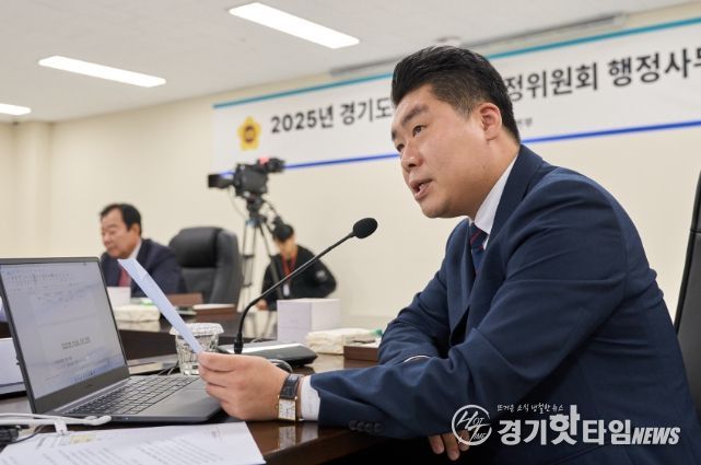 유경현 경기도의회 안전행정위원회 부위원장(더불어민주당, 부천7)