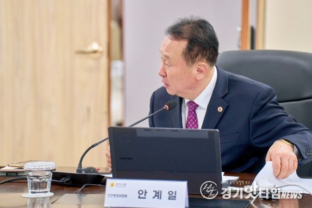 안계일 의원(국민의힘, 성남7)