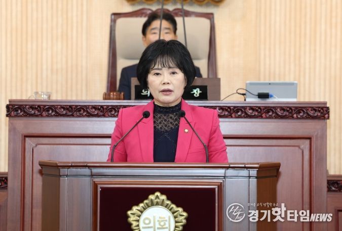 고양특례시의회 김미경 의원