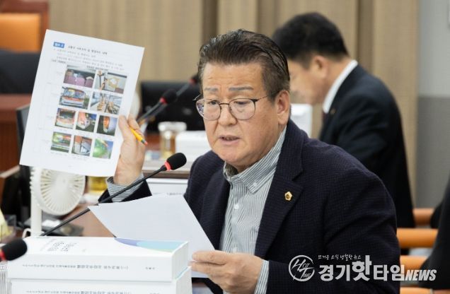 경기도의회 안명규 의원