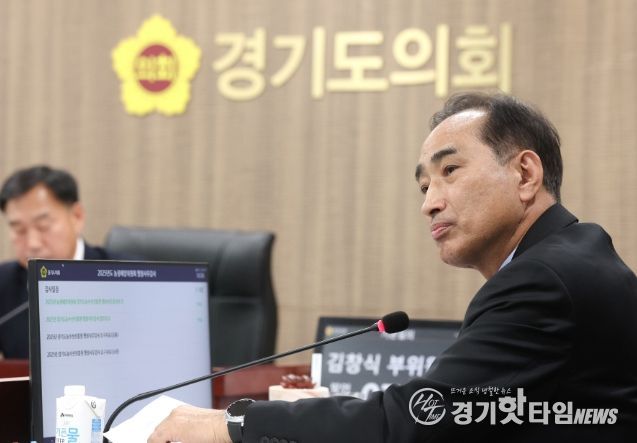 김창식 부위원장(더불어민주당, 남양주5)