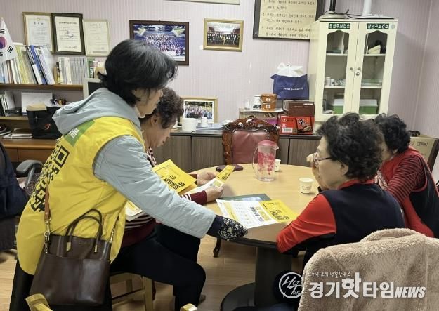 수원시 장안구 송죽동, 새빛돌봄 홍보 위해 경로당 6곳 방문