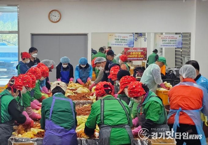 모가면 새마을협의회 ‘사랑의 김장 담그기’ 행사