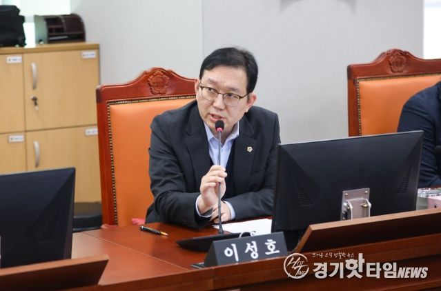 이성호 의원(국민의힘, 용인9)