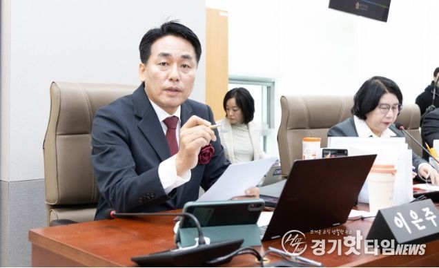 이은주 의원(국민의힘, 구리2)