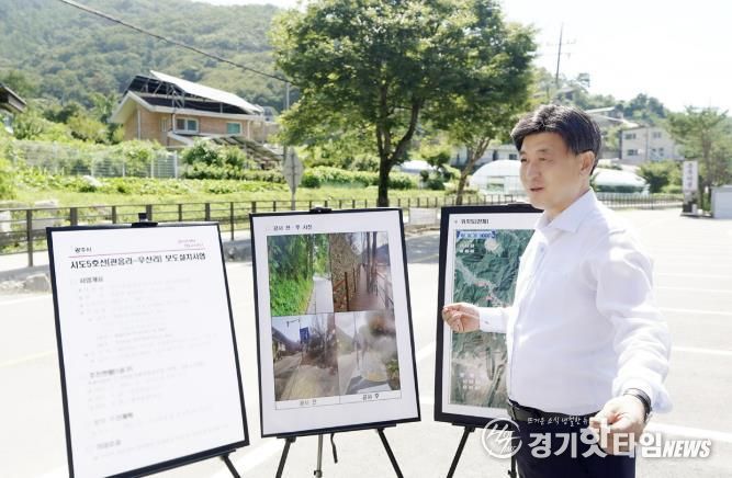 광주시, ‘2025년 경기도 도로 정비평가’ 최우수기관 선정