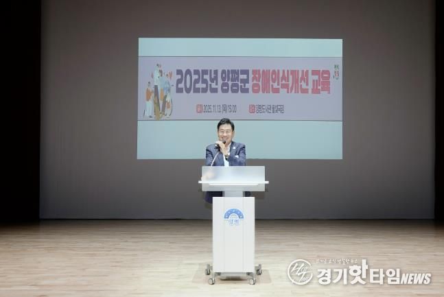 군수님 말씀 사진