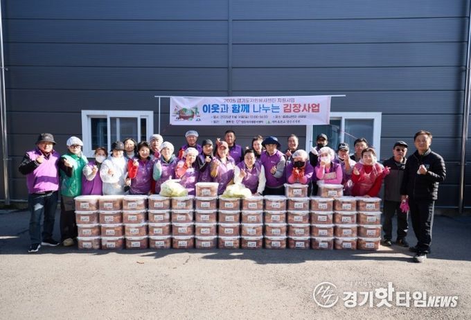 양주+인, ‘도민이 전하는 자원봉사’ 김장 나눔…불우이웃 100가구에 따뜻한 손길