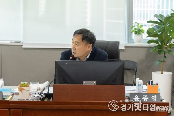 경기도의회 윤종영 의원