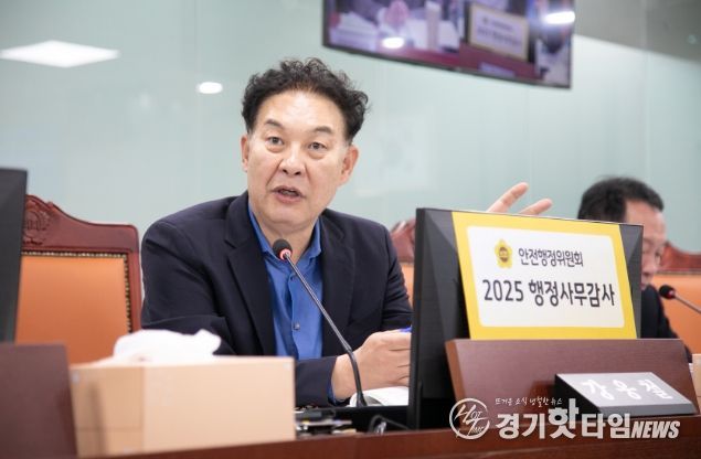 경기도의회 강웅철 의원