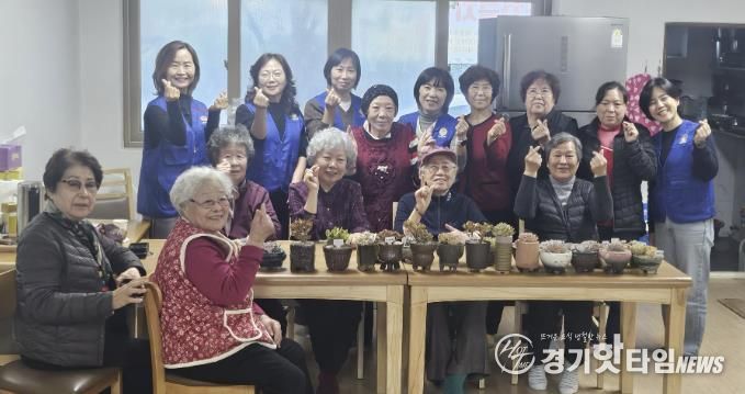 수원시 영통구 매탄4동 바르게살기운동위원회 네 번째 경로당 방문 !!