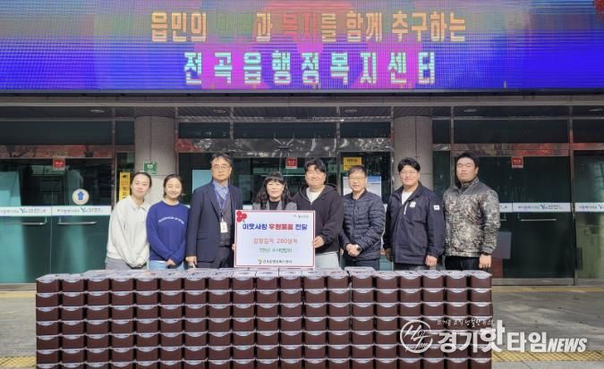 연천군 4-H연합회, 어려운 이웃을 위한 사랑의 김장나눔 지원 실시