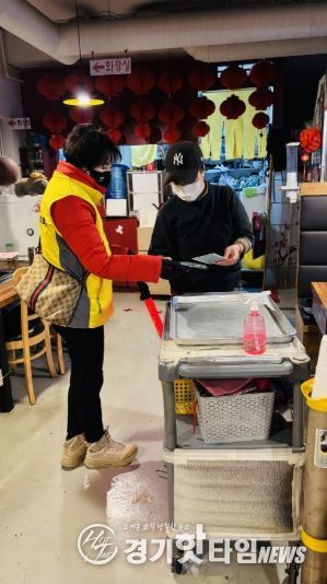 고양시 중산1동, 수능 치른 청소년 보호 활동 진행