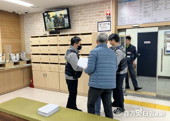 고양시 주엽2동, 민원실 비상상황 대응 합동 모의훈련 실시