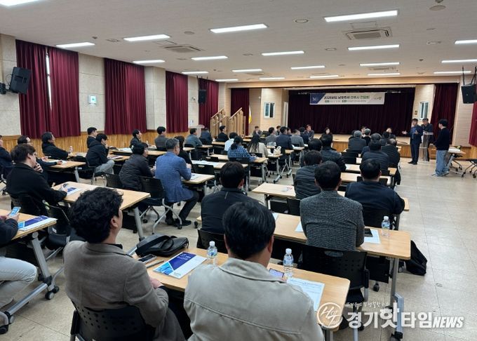 남양주시, 지역 건축사회와 협업을 통한 건축 행정 분야 ‘국민비서 알림톡 서비스’ 적극 도입