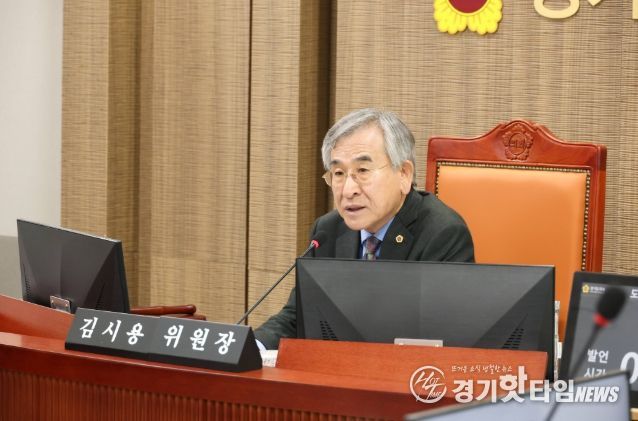 경기도의회 김시용 의원