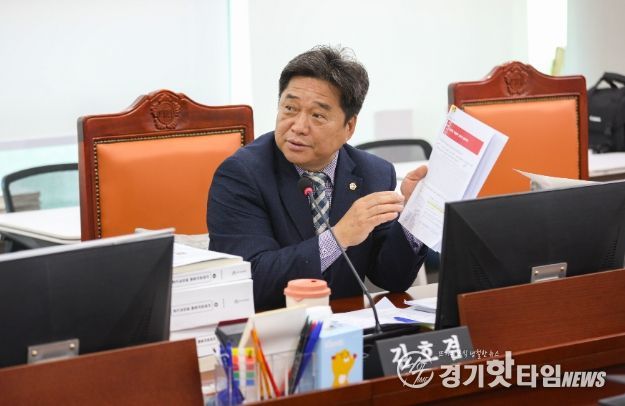 경기도의회 김호겸 의원