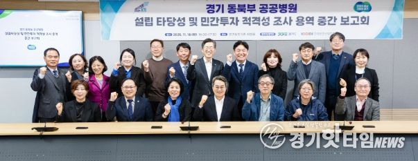 경기도의회 박재용 의원