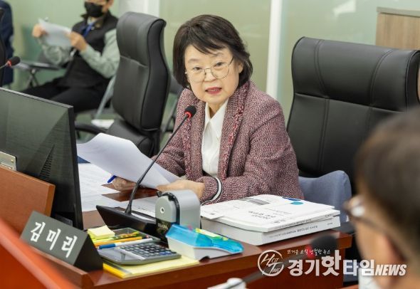 경기도의회 김미리 의원