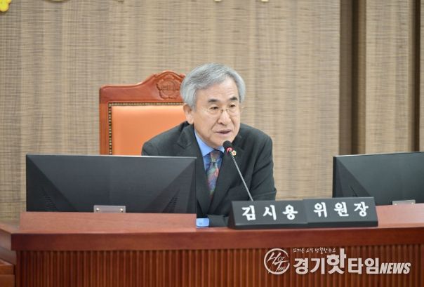 경기도의회 김시용 의원