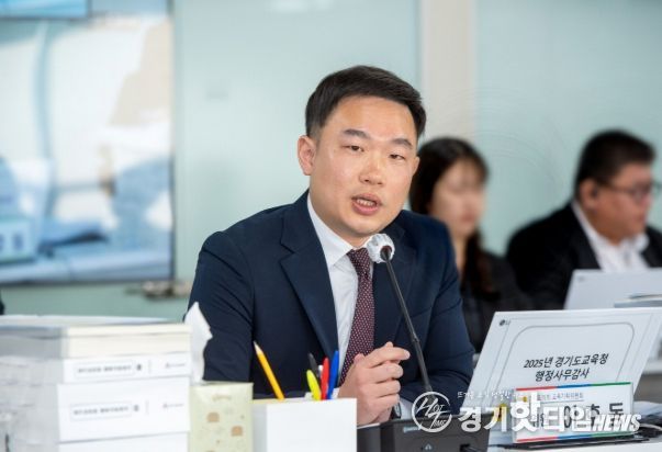 경기도의회 이호동 의원