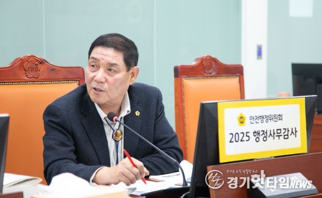 경기도의회 김규창 부의장