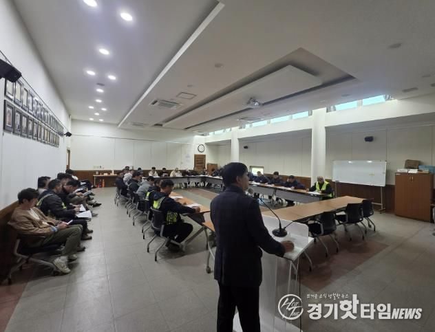 양평군, 겨울철 대비 제설작업 안전교육 실시