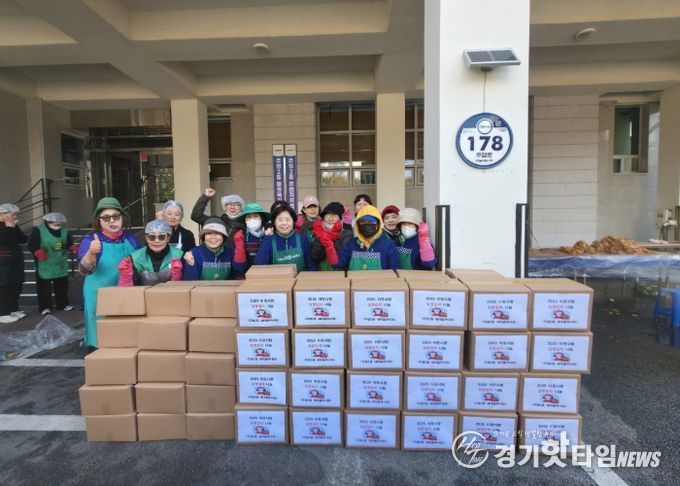 고양시 주엽2동 새마을부녀회, ‘사랑의 김장 담그기’행사 실시