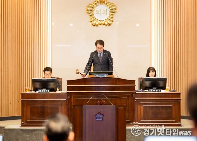 남양주시의회, 제316회 제2차 정례회 개회
